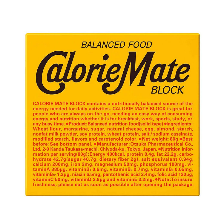 卡路里伴侣能量减肥食品 芝士 Otsuka 80克 1 份