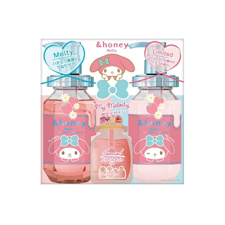 &honey安蒂花子 Melty 洗护套装赠旅行小样