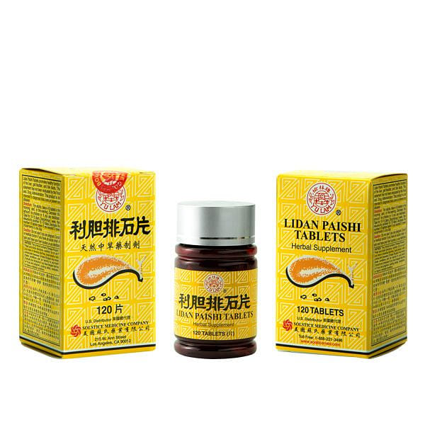 YULAM BRAND LIDAN PAISHI TABLETS HERBAL SUPPLEMENT (120 TABLETS) 120 count