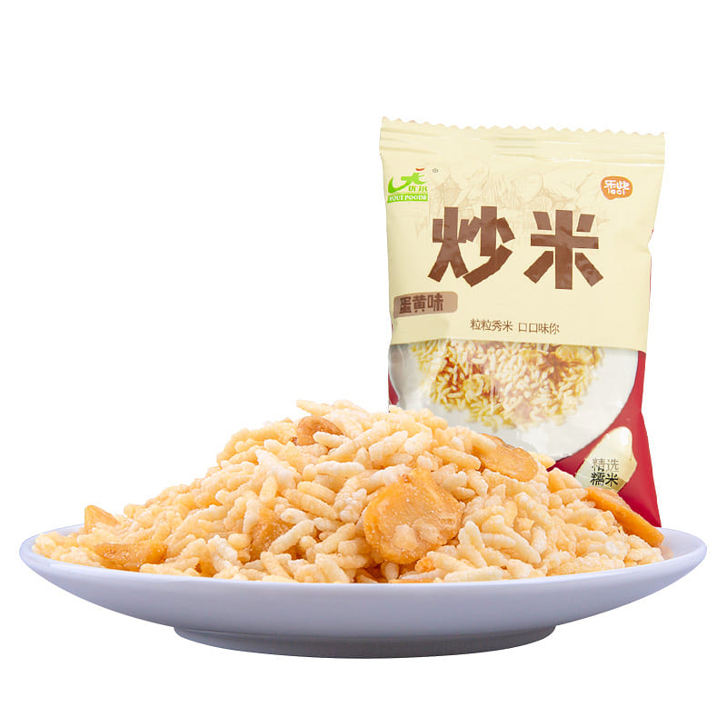 乐此 泰国风味炒米膨化休闲咸蛋黄味 480g*1袋 480 克