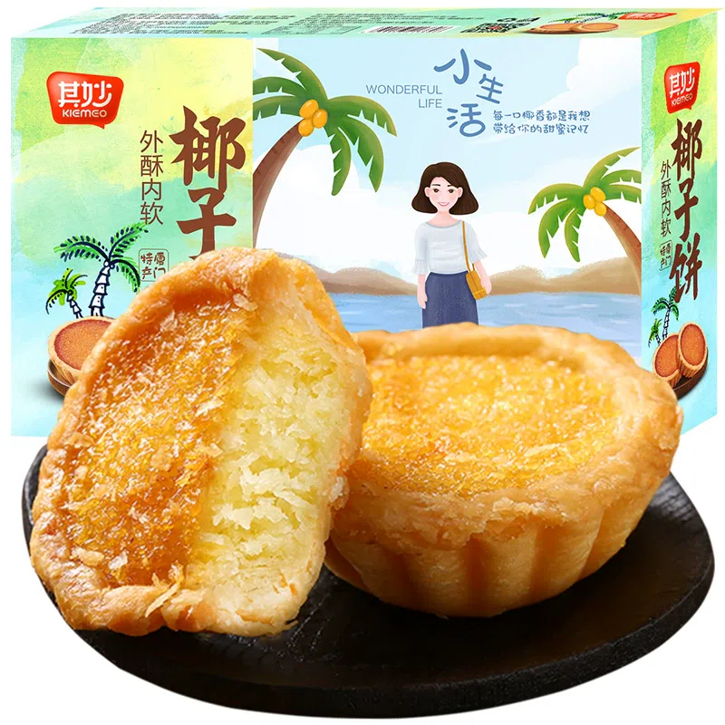 Coconut cake Xiamen specialty coconut bread pastry Internet celebrity snacks snacks 400g*1 box 400 g