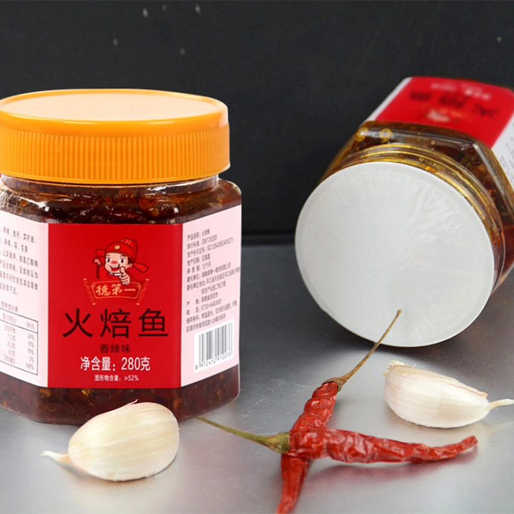 湘南特产香辣柴火鱼干下饭菜零食火培鱼小鱼仔