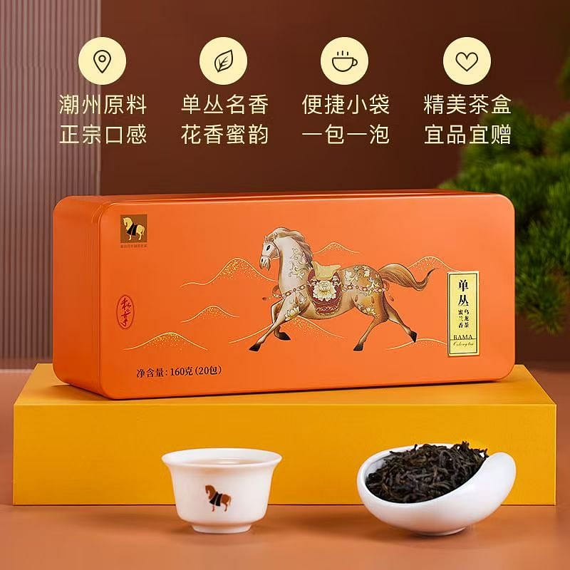 Tea leaves Chaozhou Dancong Guangdong Oolong tea h 160 g