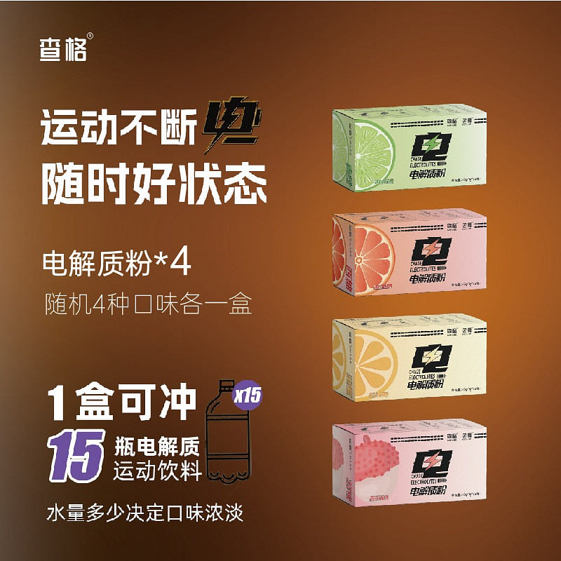 Multiple mixed flavors in one box, 15 strips per b 180 g