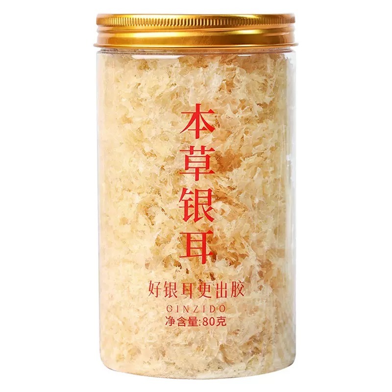 雪耳堂 本草銀耳羹 低溫破壁 加奶加糖爲燕窩的口感 80 克