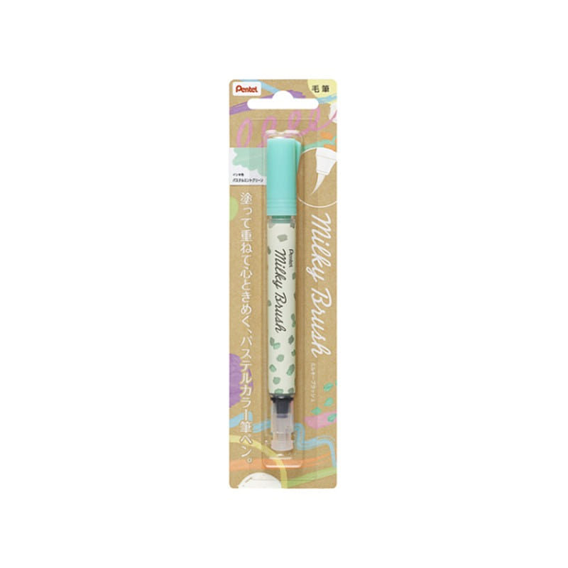 【文具】派通 蝴蝶毛笔 薄荷绿 1 份