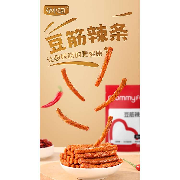 孕妇豆筋辣条*1袋