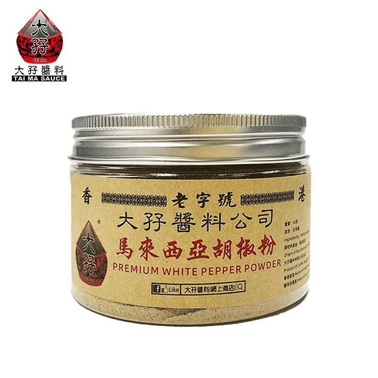TAI MA Premium White Pepper Powder 50g 1 each