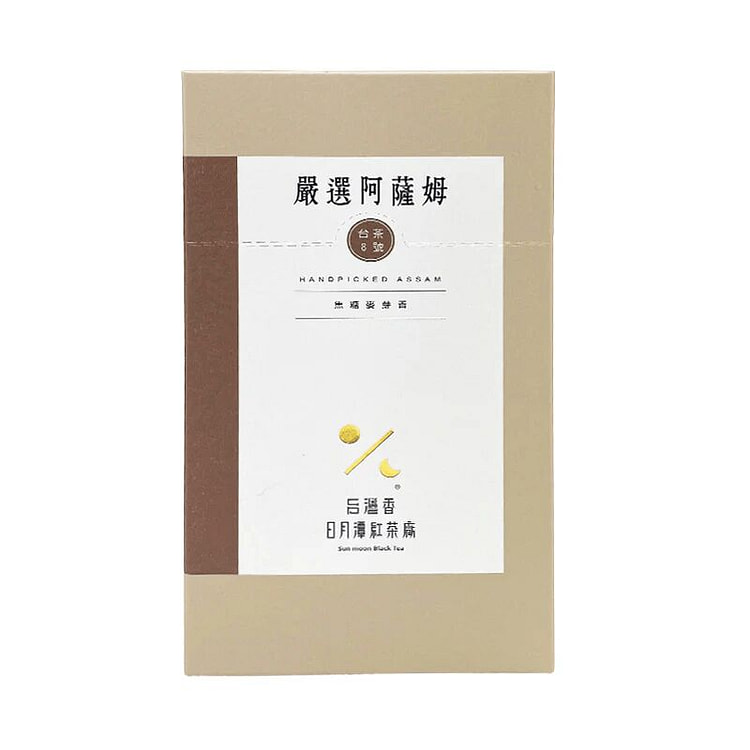 Handpicked No.8 Assam Black Tea 1.9 oz
