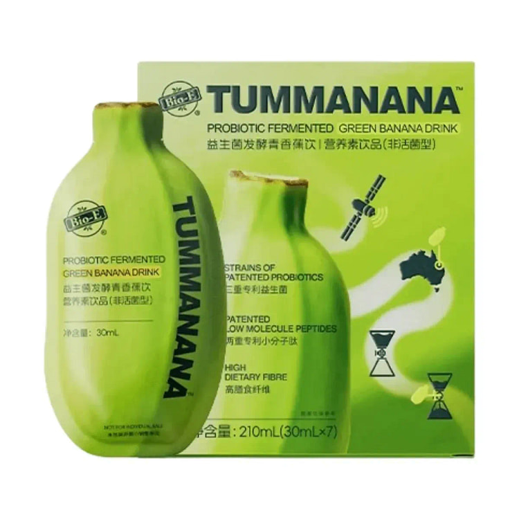 BIO-E Banana Drink Fermented Dietary Fiber 1 each