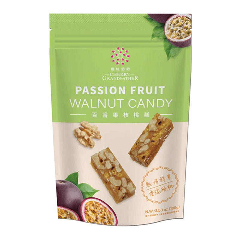 Cherry Grandfather Passion Fruit Walnut candy 100 g