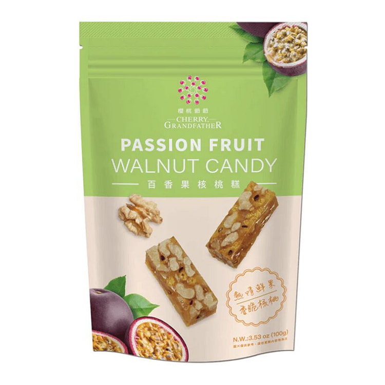 Cherry Grandfather Passion Fruit Walnut candy 100 g