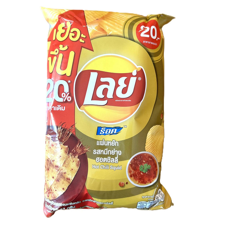Lay's Hot Chili Squid Chips (Thailand)