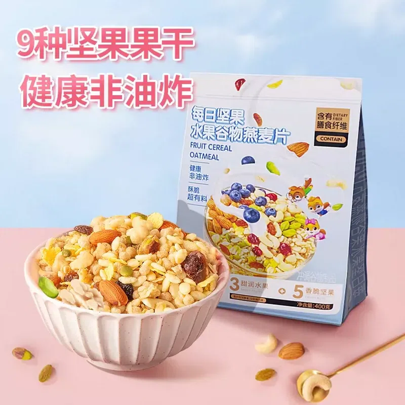 Three Squirrels Nut & Fruit Oatmeal 400g/bag 400 g