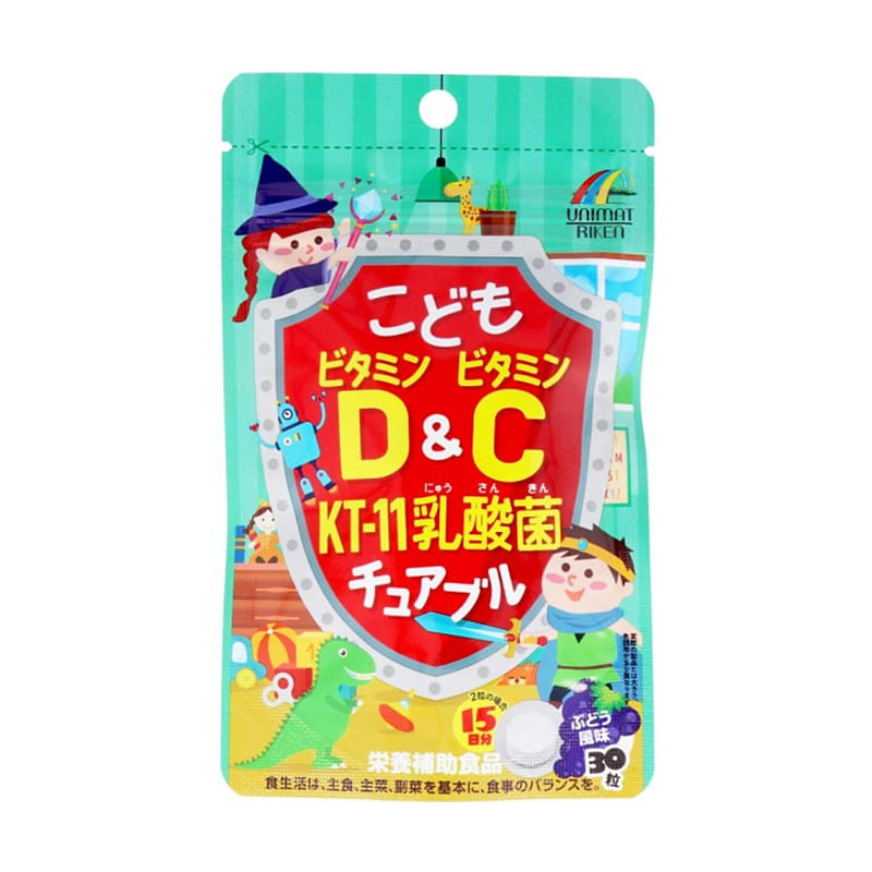 Unimat Riken Children's Vitamin D Lactic Acid Bact 1 each