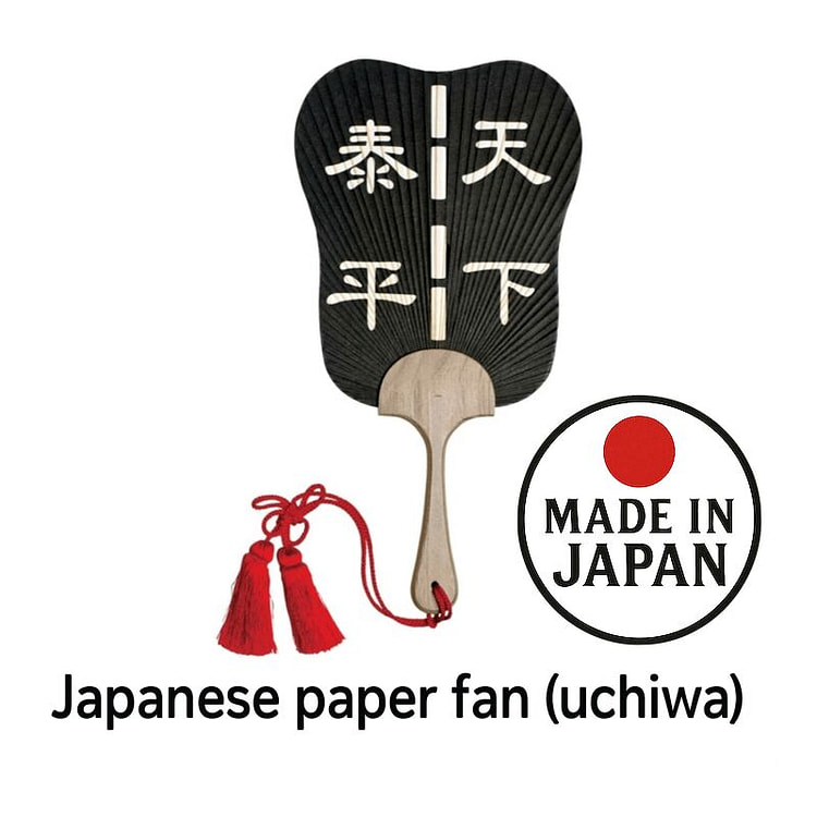 日本纸扇军白黑色1张
