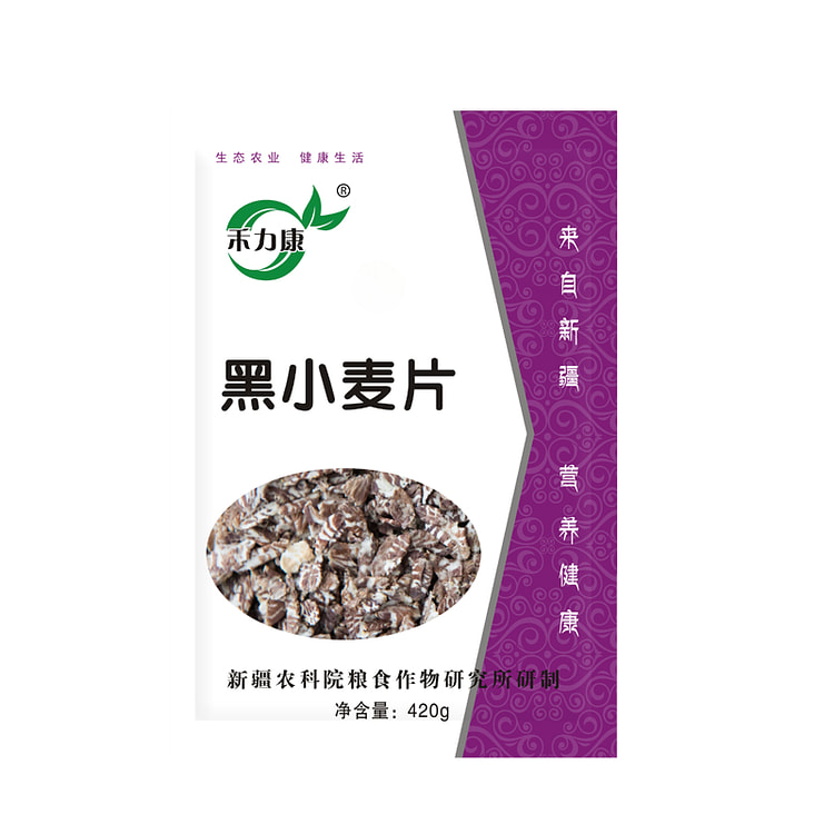 禾力康黑小麦片低脂膳食纤维420g/袋