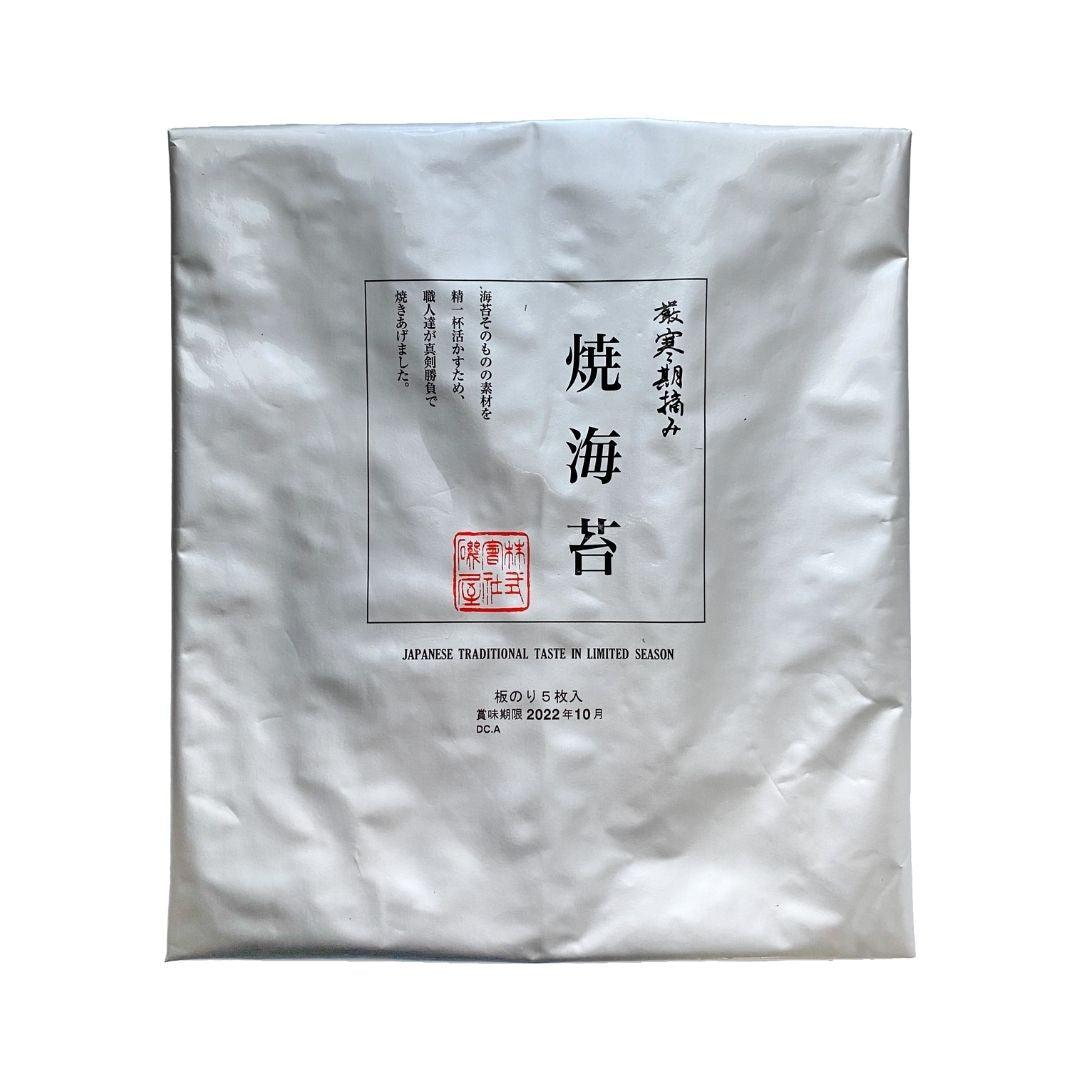 紫菜片(标准尺寸)(5张) 190 克