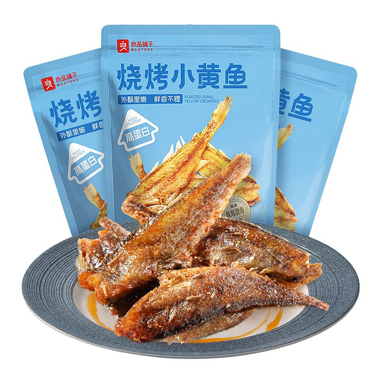 良品铺子 烧烤小黄鱼干 5包