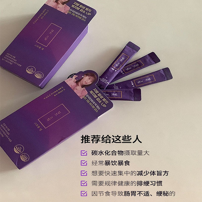 Deepte 3-day slimming pills reduce appetite 1 box