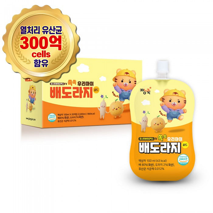 Our Child’s Baechu Radish Gold 100 g