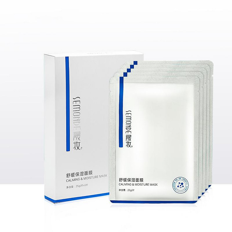 晟装 舒缓保湿面膜
