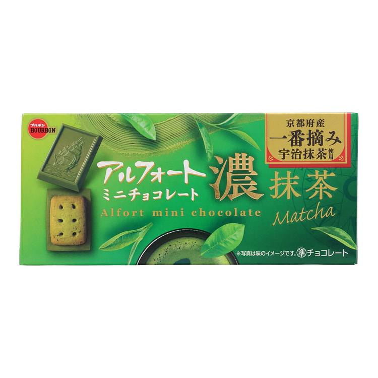 Bourbon Alfort 迷你巧克力浓郁抹茶