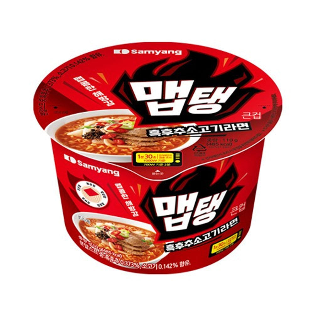 Get SAMYANG Maptang Black Pepper Beef Cup Ramen Delivered Weee! Asian