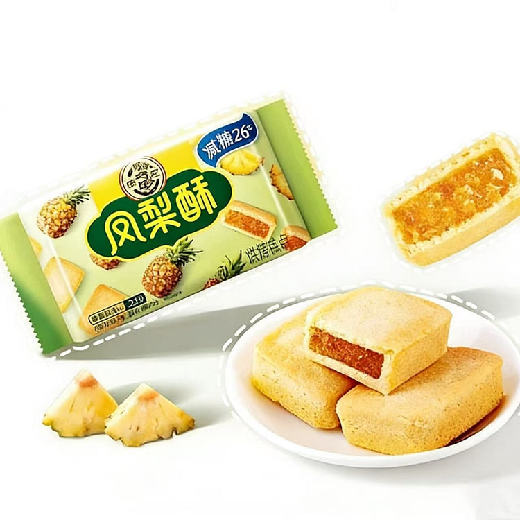 【徐福记】 减糖夹心凤梨酥1袋 184 克
