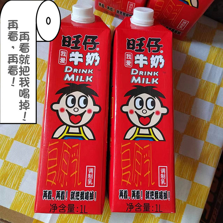 旺仔牛奶奶调制乳大瓶1L*1 1000 克