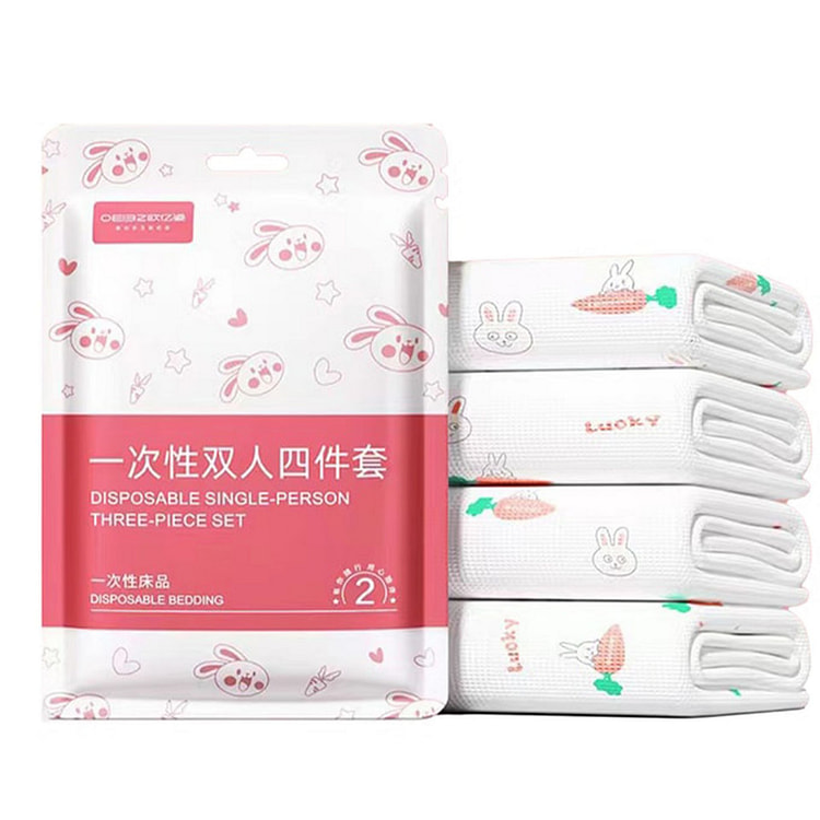 欧亿姿一次性加厚印花款四件套可爱兔款220*240