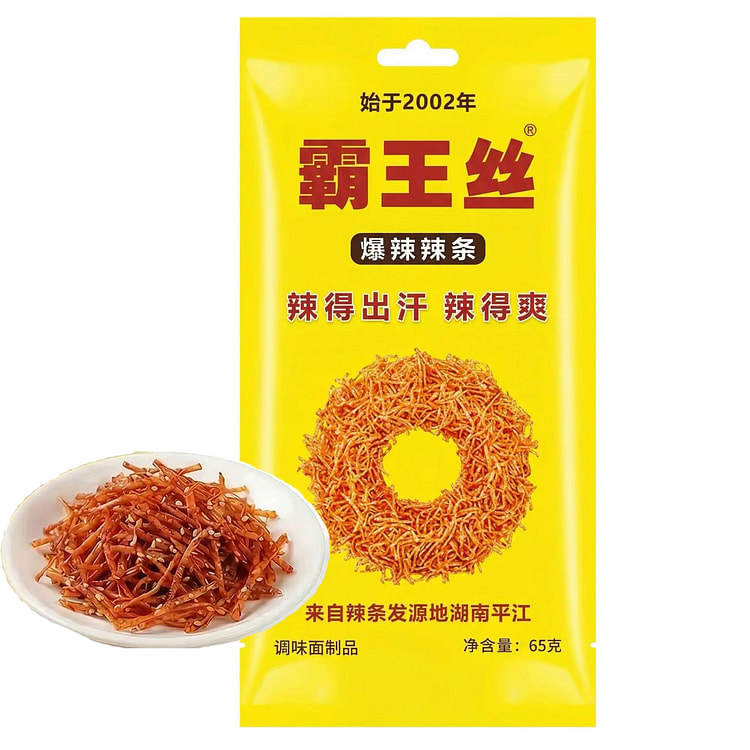 霸王丝 辣条小零食湖南特产辣条丝 红麻辣丝 爆辣味 65 克
