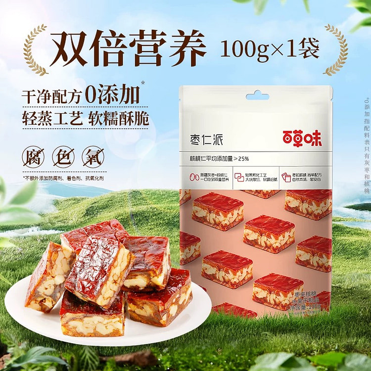 百草味新疆枣仁核桃糕100g/袋