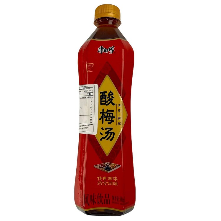 Sour Plum Soup 500 ml