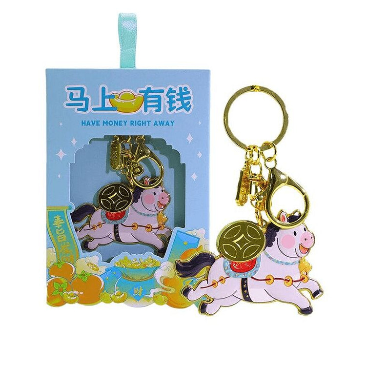 宫里宫外 马上有钱小马钥匙扣 蓝色 13*18cm 1 盒