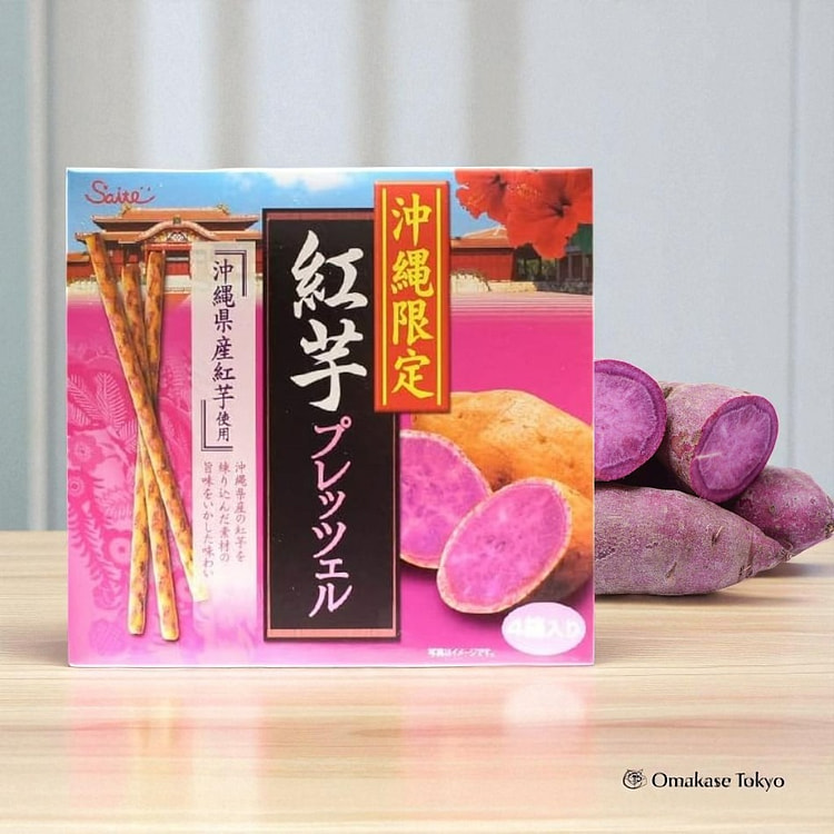 Okinawa Limited Beni Potato Pretzels (4pcks)