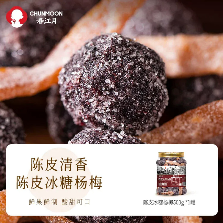 Chunjiang Moon Sugar Yangmei 500/can 500 g