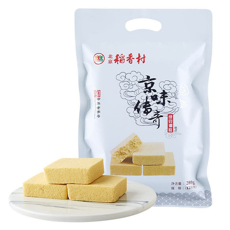 绿豆潮糕 中华老字号北京特产 糕点点心280g*1 280 克
