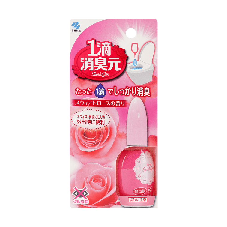 【日本直邮】KOBAYASHI 一滴消臭元马桶清洁剂消臭芳香剂 玫瑰花香 20ML 1 份