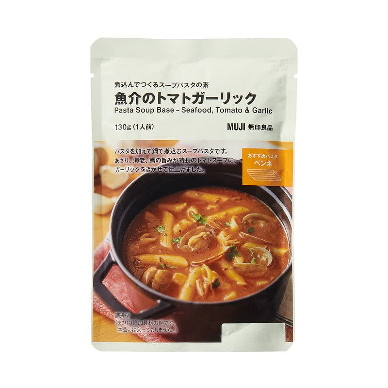 MUJI Seafood Tomato Garlic Pasta Soup Base 130g 1 each