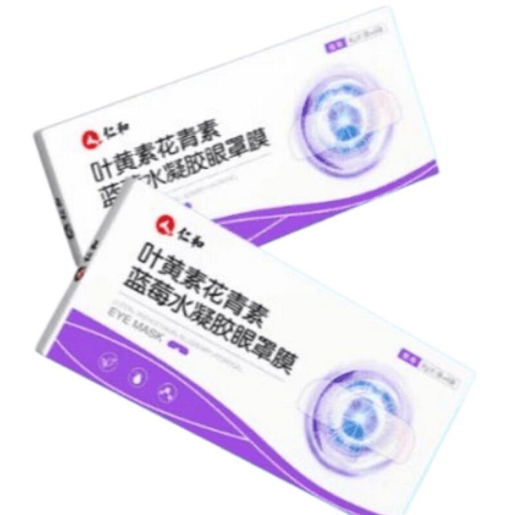 仁和  叶黄素花青素护眼贴  6贴*1盒 1 盒