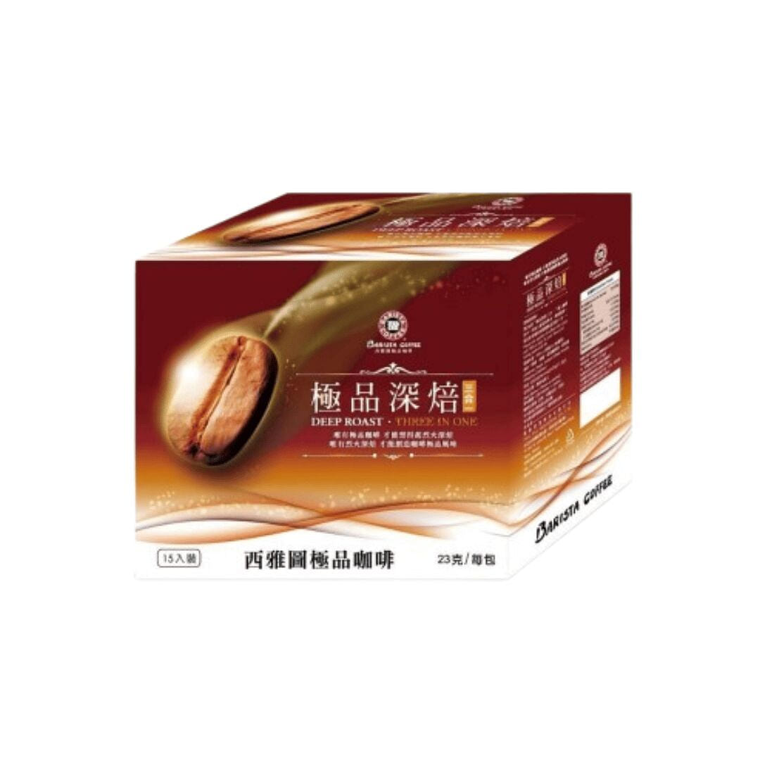 Barista - Deep Roast 3-in-1 Instant Coffee 345 g