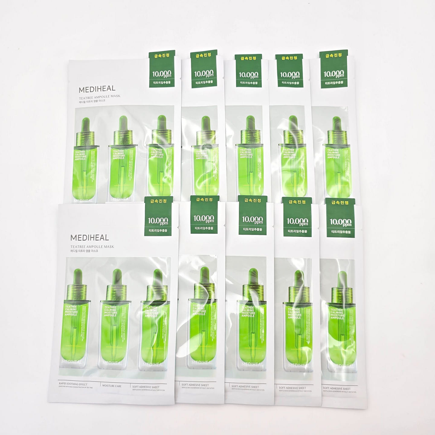 [Mediheal] Teatree Ampoule Mask 250 ml