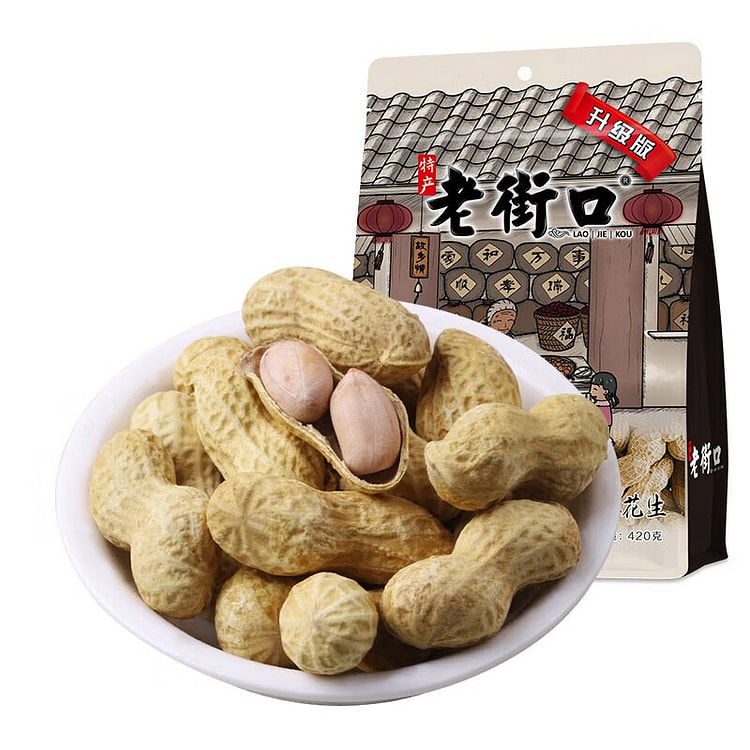 Old Street Entrance Garlic Flavored Peanuts