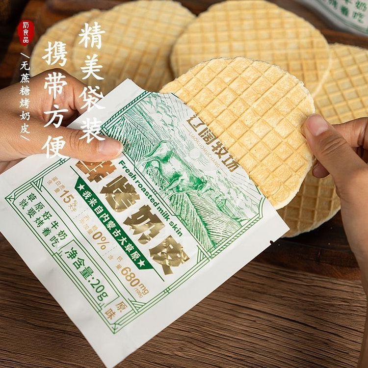 Fresh milk skin without sugar 1 bag