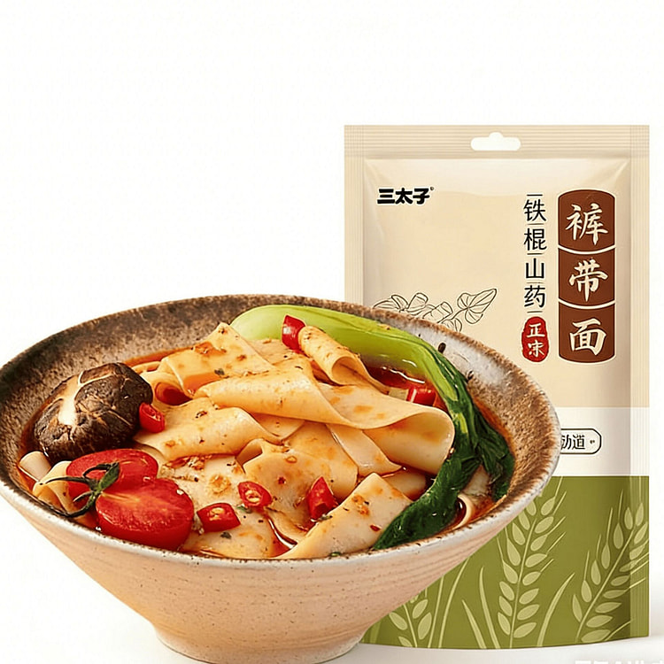 三太子铁棍山药裤带面大宽面劲道软弹400g*1袋 400 克