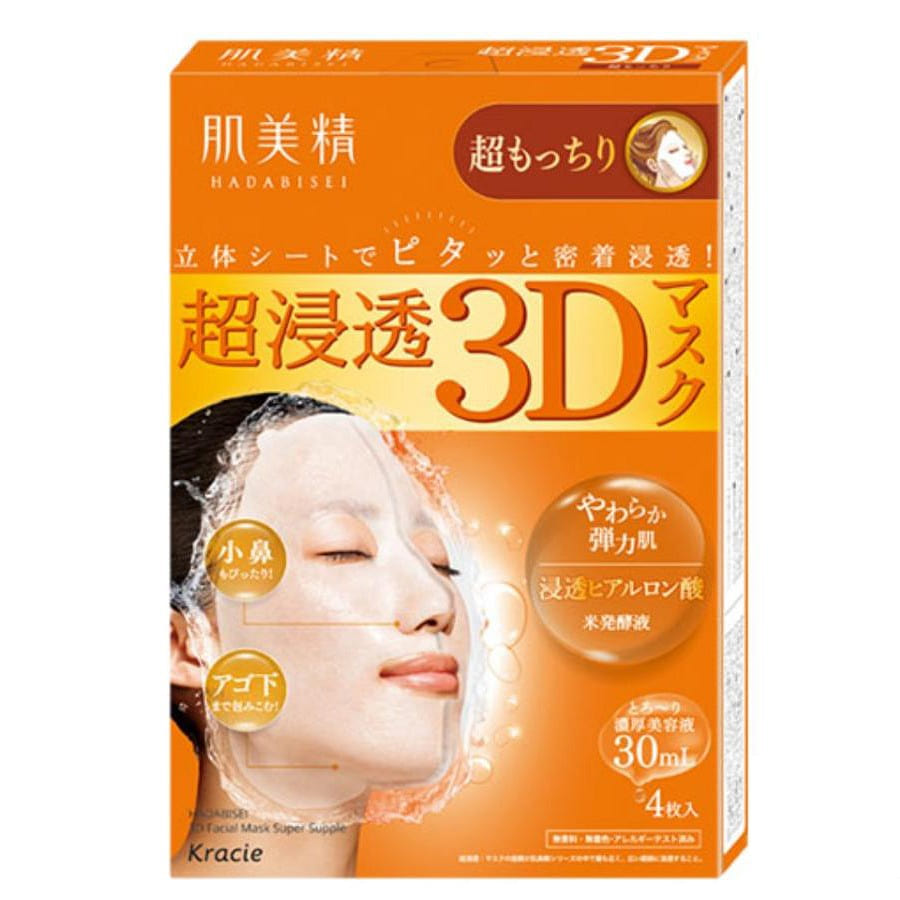 肌美精 3D面膜 弹力紧致 4枚 橘黄色 1 盒