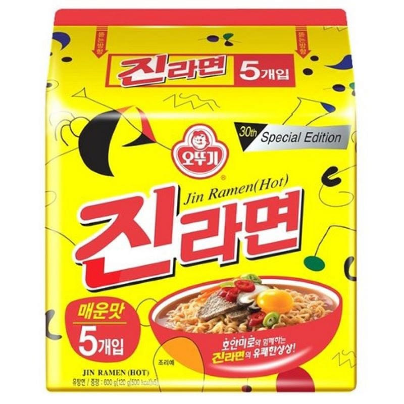 Korean Spicy ramen Jin Ramyun Ottogi (120g, 5 pieces) 1 box
