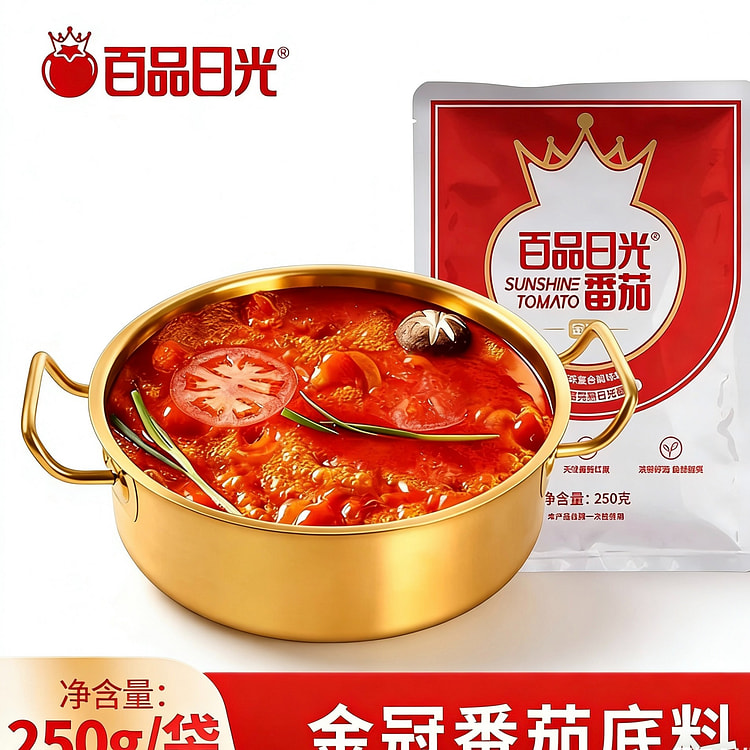 百品日光  番茄火锅底料  1袋 200 克