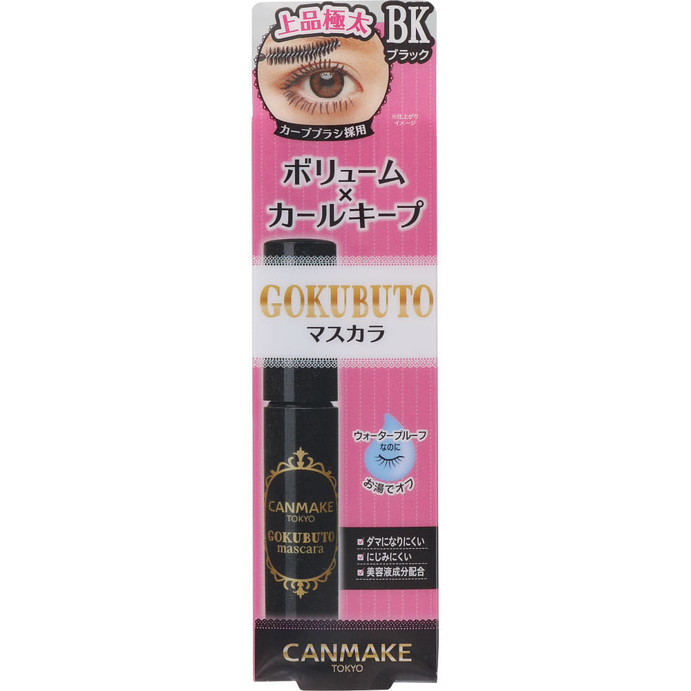 Canmake Mascara 01 Black 1 each